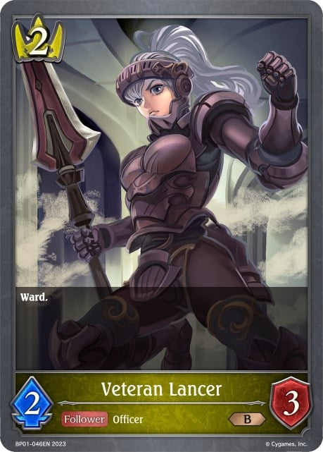 Veteran Lancer (BP01-046EN) [BP01]