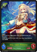 Aria Fairy Princess (SD01-001EN) [SD01]