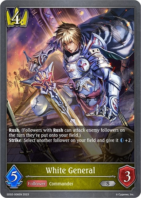 White General (SD02-006EN) [SD02]