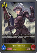 Veteran Lancer (SD02-008EN) [SD02]