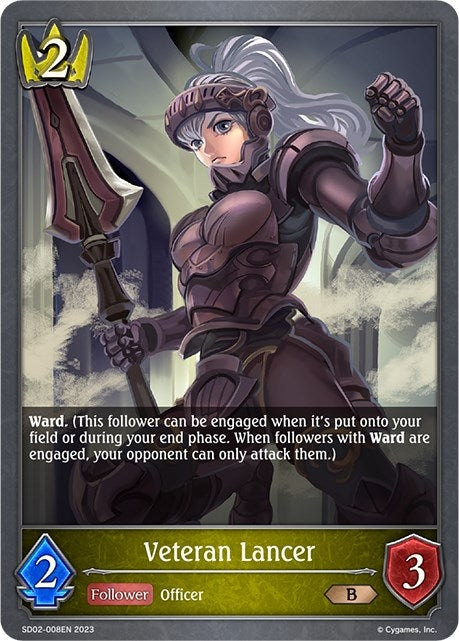 Veteran Lancer (SD02-008EN) [SD02]