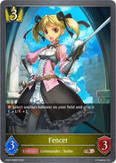 Fencer (SD02-009EN) [SD02]
