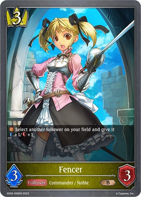 Fencer (SD02-009EN) [SD02]
