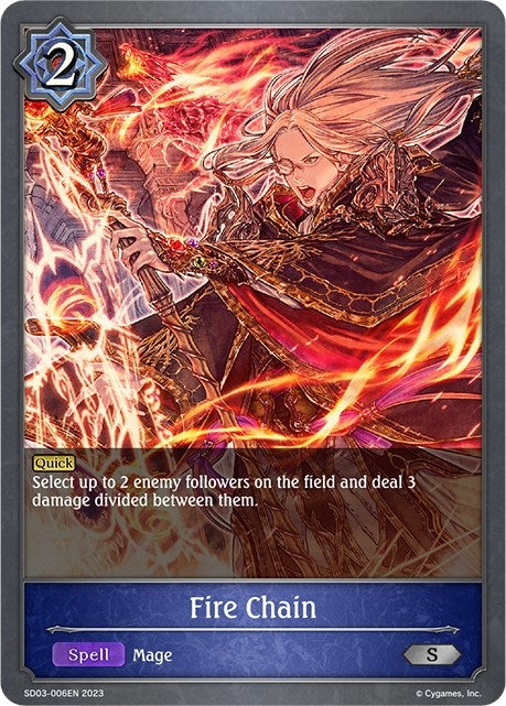 Fire Chain (SD03-006EN) [SD03]