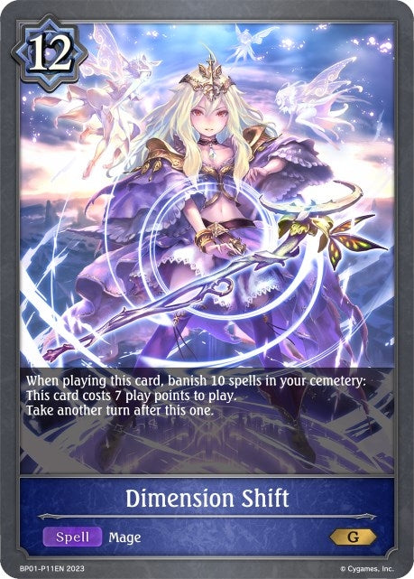 Dimension Shift P11EN Foil (BP01-P11EN) [BP01]