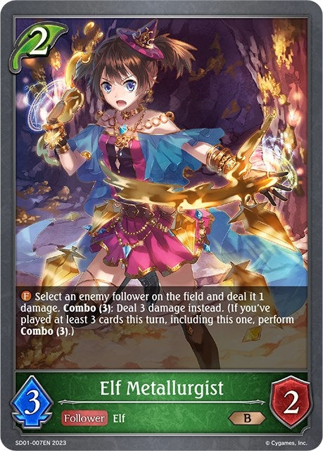 Elf Metallurgist (SD01-007EN) [SD01]