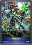 Wind Blast (SD03-012EN) [SD03]