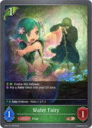 Water Fairy (SD01-011EN) [SD01]