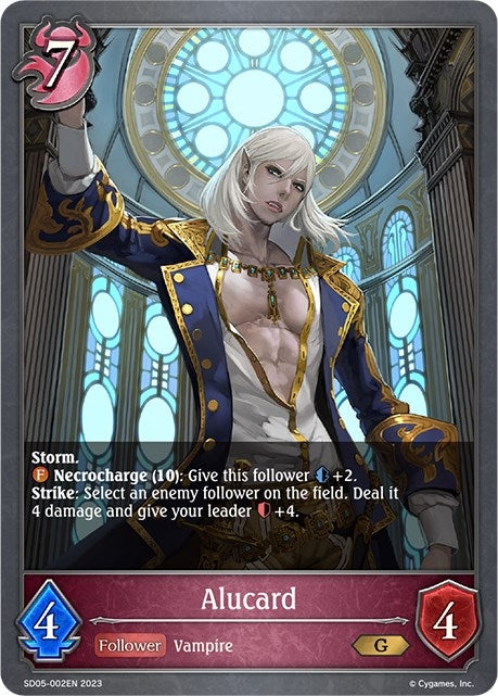 Alucard (SD05-002EN) [SD05]