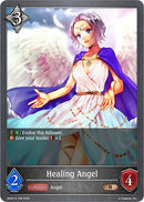 Healing Angel (SD03-017EN) [SD03]