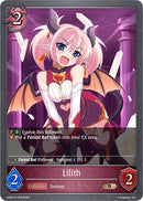 Lilith (SD05-012EN) [SD05]