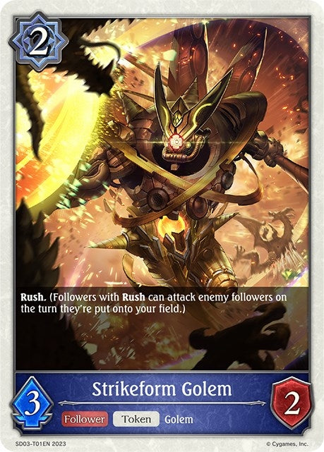 Strikeform Golem (SD03-T01EN) [SD03]