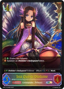 Sea Queen Otohime SL (BP01-SL04EN) [BP01]