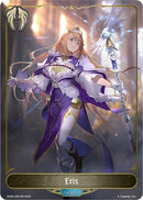 Eris (SD06-LD01EN) [SD06]