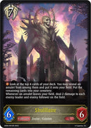 Skullfane (SD06-001EN) [SD06]