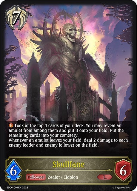 Skullfane (SD06-001EN) [SD06]