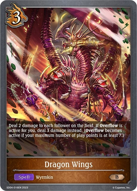 Dragon Wings (SD04-016EN) [SD04]