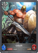 Goliath (SD04-017EN) [SD04]