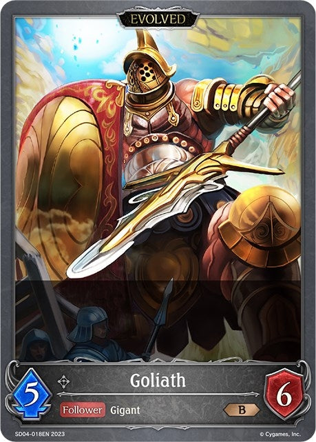 Goliath Evolved (SD04-018EN) [SD04]