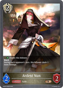 Ardent Nun (SD06-009EN) [SD06]