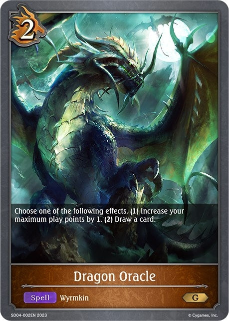 Dragon Oracle (SD04-002EN) [SD04]