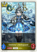 Otohimes Bodyguard (BP01-T04EN) [BP01]