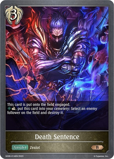 Death Sentence (SD06-014EN) [SD06]
