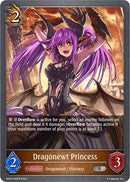 Dragonewt Princess (SD04-005EN) [SD04]