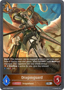 Dragonguard (SD04-006EN) [SD04]