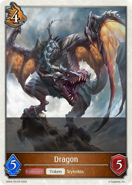 Dragon (SD04-T01EN) [SD04]