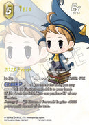 Tyro EX (PR-140) [PR]