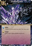 Crystal Crack (BSS02-123) [BSS02]