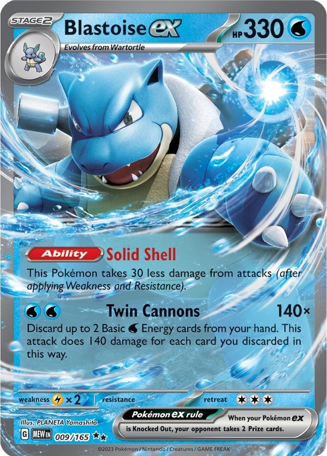 Blastoise ex 009 165 (009/165) [MEW]