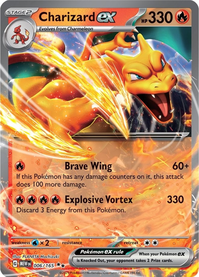 Charizard ex 006 165 (006/165) [MEW]