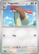 Pidgeotto (017/165) [MEW]