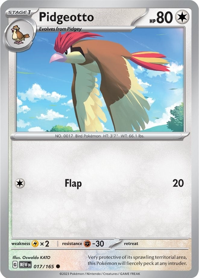 Pidgeotto (017/165) [MEW]