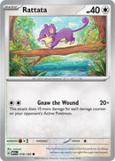 Rattata (019/165) [MEW]
