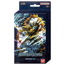 Starter Deck 06 Bodies of Steel [ST06]