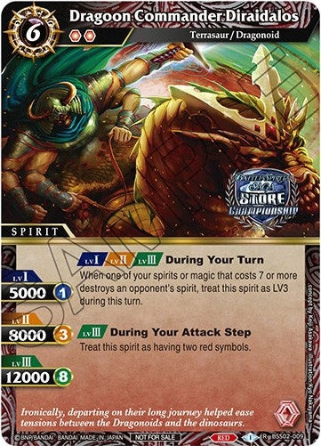 Dragoon Commander Diraidalos Championship Card Pack 2023 Vol 2 (BSS02-009) [BSSP]