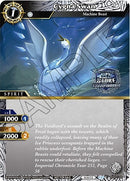 Cygna Swan Championship Card Pack 2023 Vol 2 (BSS02-049) [BSSP]