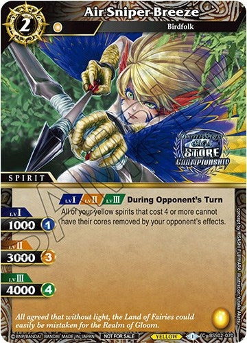 Air Sniper Breeze Championship Card Pack 2023 Vol 2 (BSS02-070) [BSSP]