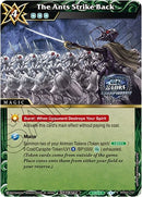 The Ants Strike Back Championship Card Pack 2023 Vol 2 (BSS02-132) [BSSP]