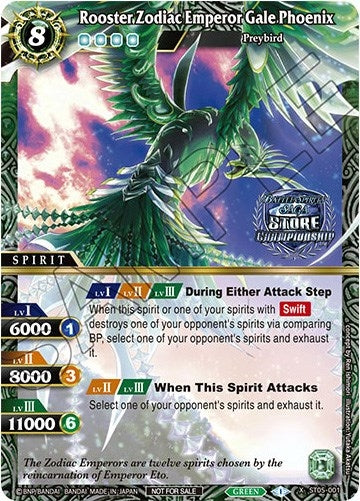 Rooster Zodiac Emperor Gale Phoenix Championship Card Set 2023 Vol 2 (ST05-001) [BSSP]