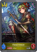 Floral Fencer (PR-002EN) [SVPR]