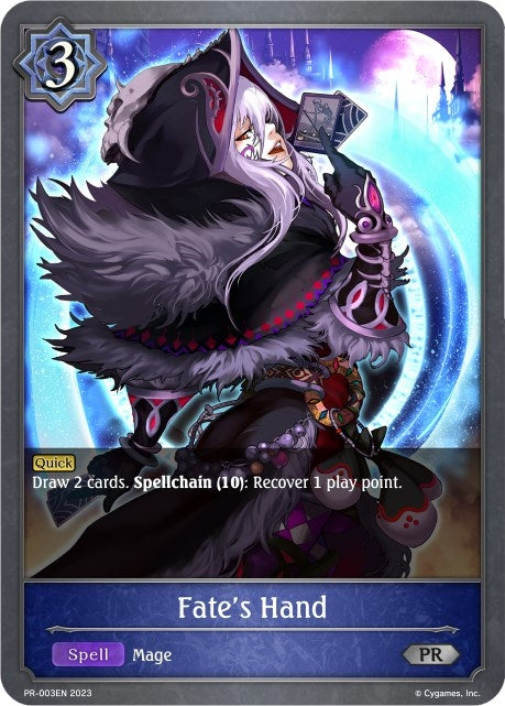 Fates Hand (PR-003EN) [SVPR]