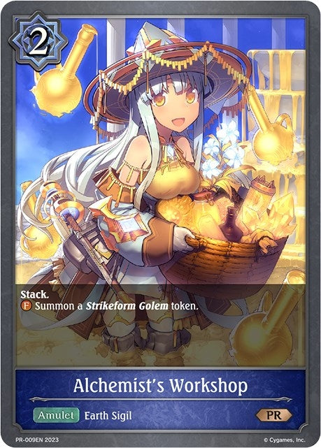 Alchemists Workshop (PR-009EN) [SVPR]