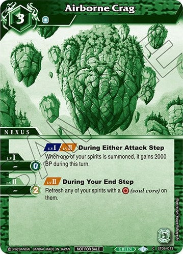 Airborne Crag Event Pack Vol 2 (ST05-013) [LEP]