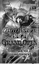 Event Pack Vol 2 [LEP]