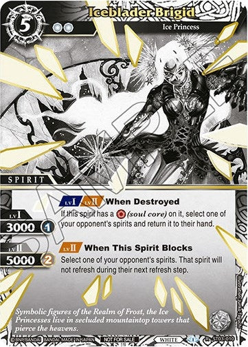 Iceblader Brigid Finalist Card Set Vol 2 (ST03-010) [LEP]