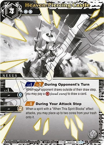 Heaven Piercing Castle Finalist Card Set Vol 2 (ST03-013) [LEP]